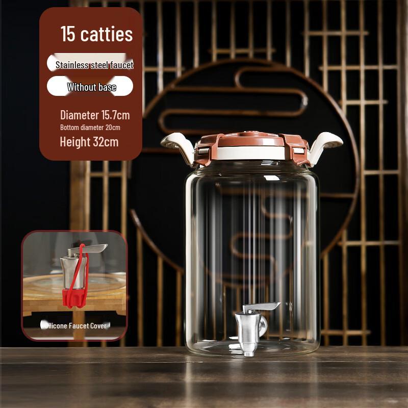 High Borosilicate Wine Infusion Bottle