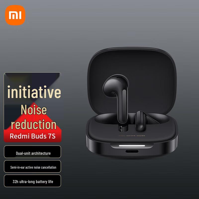 Xiaomi Redmi Buds 7S Semi-In-Ear Active Noise Cancelling Earbuds