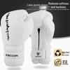 Luvas Profissionais de Boxe e Treinamento Aibeijian