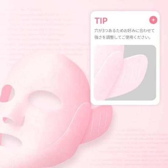 Medikube PDRN Pink Lift Mask 4 Sheets