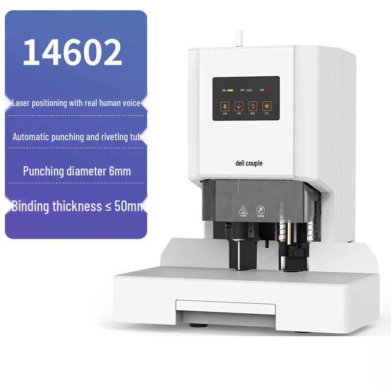 Deli Automatic Financial Binding Machine 14602