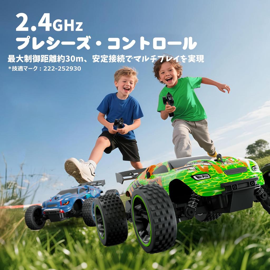 Tecnock RC Car for USB Toy RC Birthday Gift Kids, Type-C Charging, Off-Road Car, 2.4Ghz Car, (Green Dinosaur)