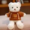 Cute Plush Panda Teddy Bear Doll In Clothes - Small Children's Gift Toy
