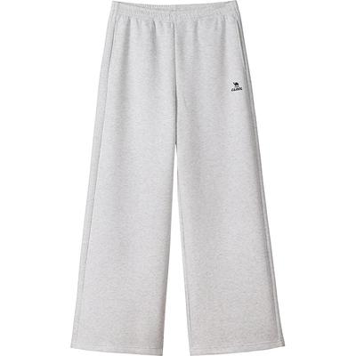 Women's Cotton-Feel Loose Wide-Leg Sports Pants