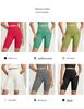 Lycra Nude Seamless High Waist Yoga & Cycling Shorts for Women