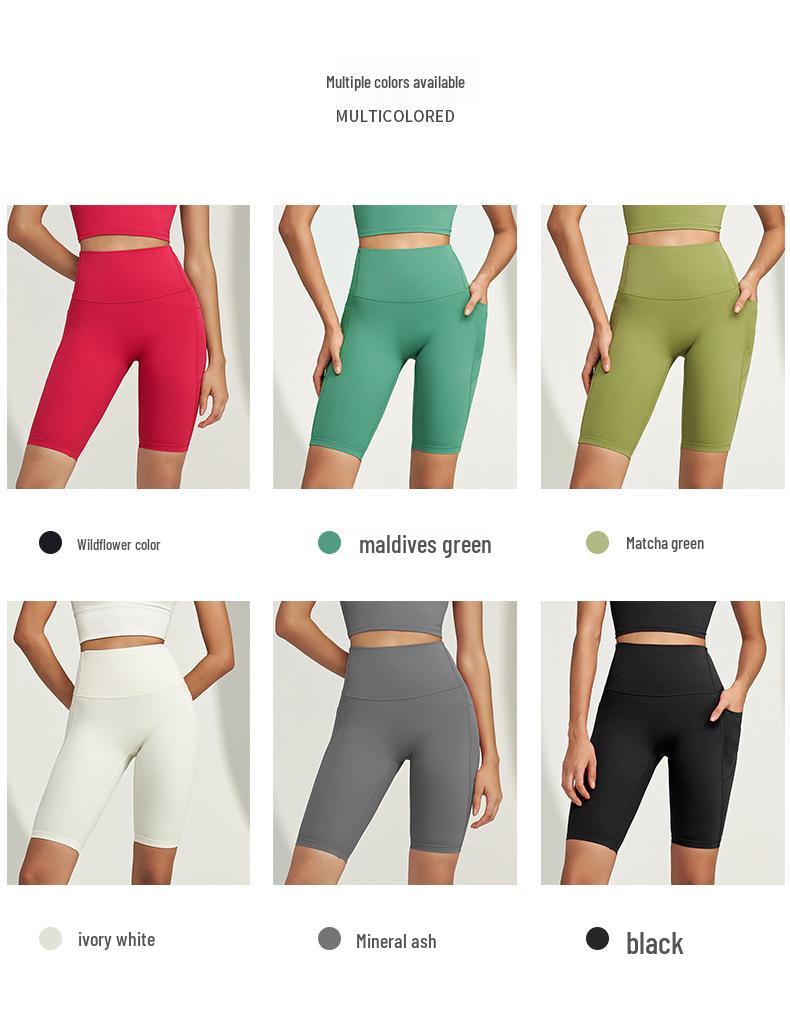 Lycra Nude Seamless High Waist Yoga & Cycling Shorts for Women