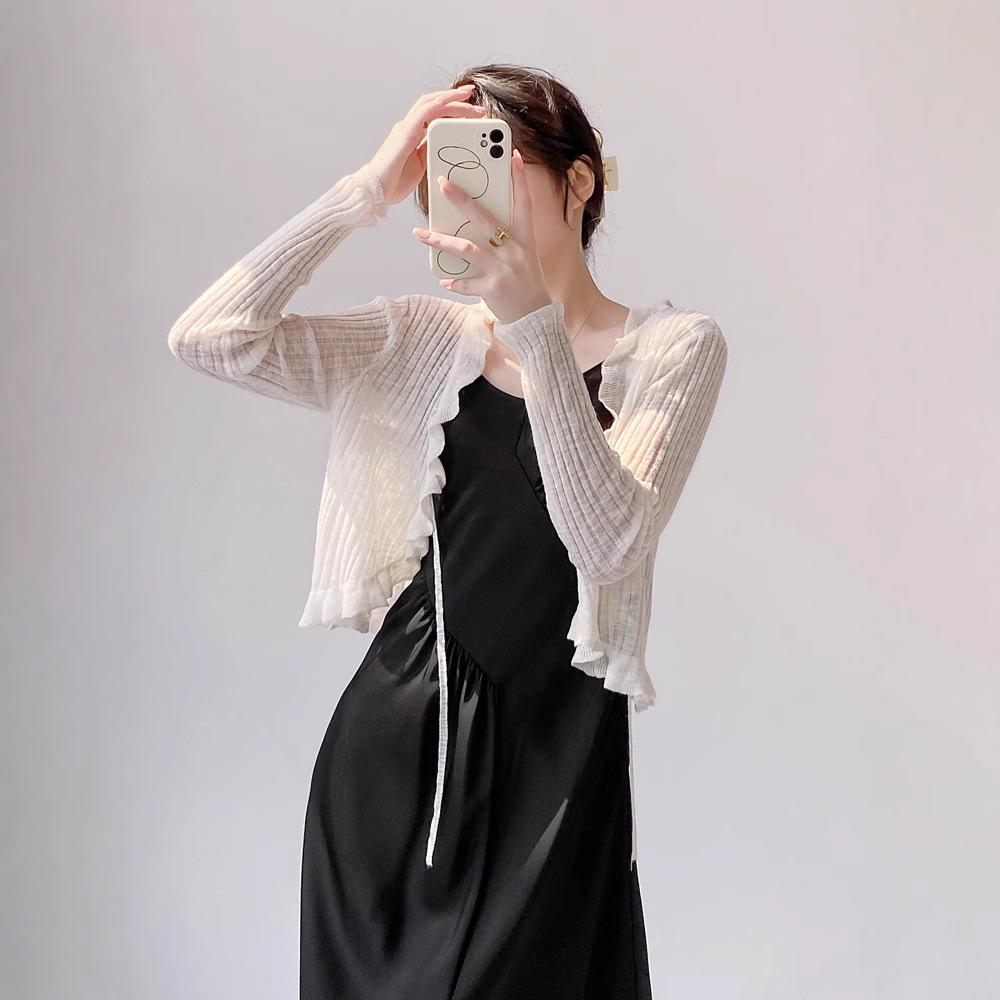 

Женский летний кардиган с рюшами, вязаный, для защиты от солнца One Size (up to 125 lbs) белый