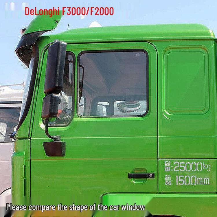 Large Truck Mosquito and Insect Proof Sunshade Screen for Jiefang J6, Ouman Delong, Shandeka, and Tianlong Models