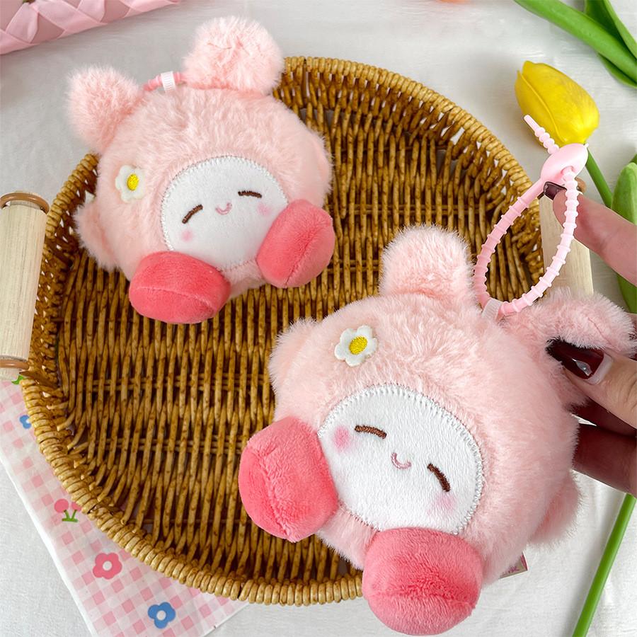 Soft Plush Bunny Toy With Short Plush Material For Childrens Gift And Play