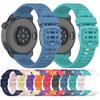 22mm 20mm Silicone Sport Strap For Xiaomi Watch S4 Bracelet For Mi Watch 2 Pro/S3 S2 46mm S1 Active Band Bracelet Soft Wristband