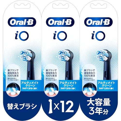 

[Эксклюзивно для Amazon.co.jp] Braun Oral-B iO Электрическая зубная щетка Набор сменных насадок, Ultimate Clean, Черный, 12 шт. (IORBCB-12EL)