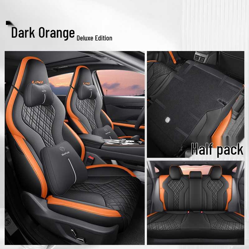 2025 Changan Univ All-Season Seat Cover: Full Wrap-Around Interior Car Cushion
