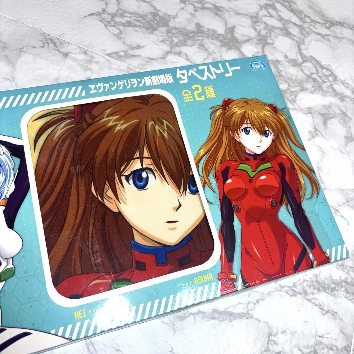

Neon Genesis Evangelion Asuka Tapestry Sealed Fabric Poster Bangkoku