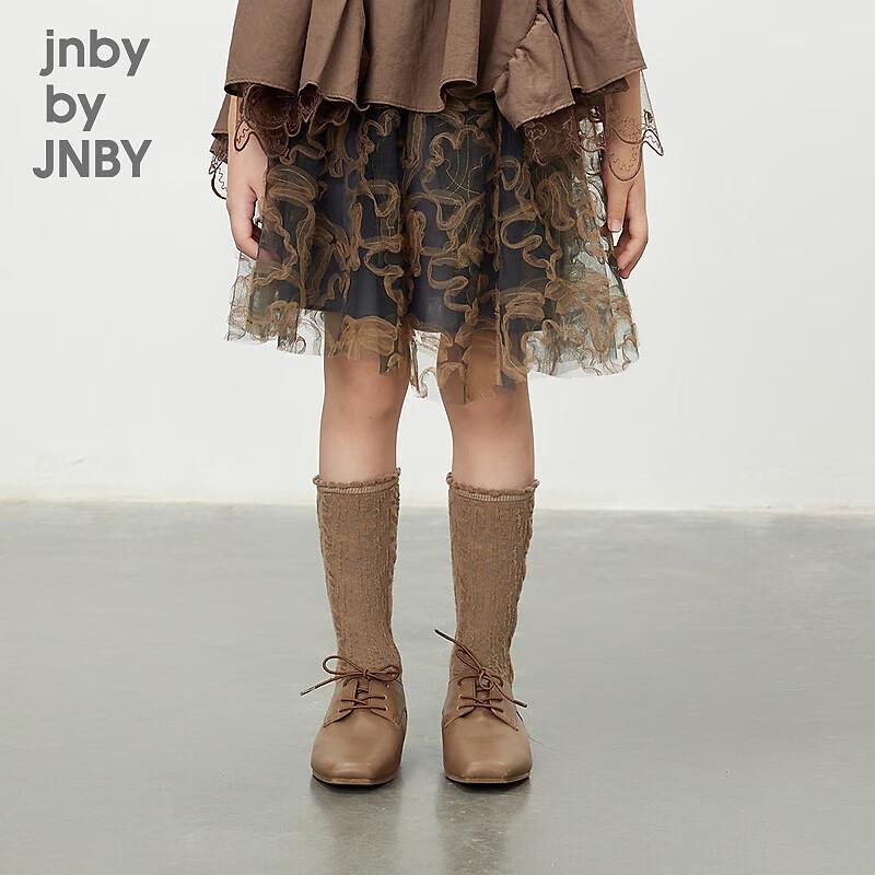 Повседневная юбка А-силуэта для детей JNBY XXXL