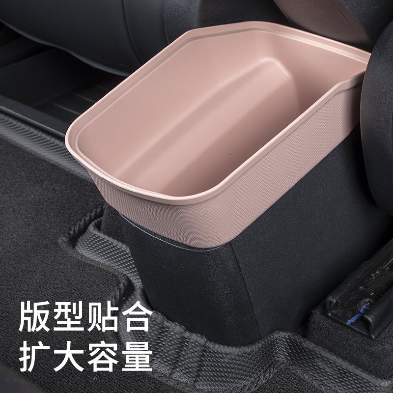 For BYD Seagull Rear Cup Holder Center Console Storage Organizer Interior Accessories