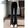 Halo Queen Women's High-Waisted Wide-Leg Split Casual Pants