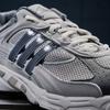 adidas Response CL Gris Metálico