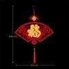 Pendant Chinese New Year Decoration Spring Festival Ornament Fu Character Pendant Door Painting