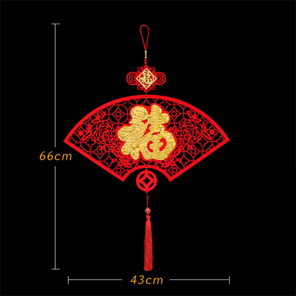 Pendant Chinese New Year Decoration Spring Festival Ornament Fu Character Pendant Door Painting