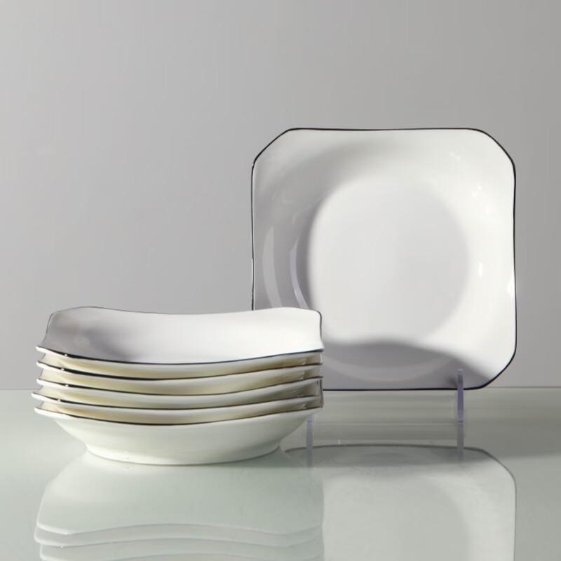 Haoya Minimalist Underglaze Ceramic Dinner Plates