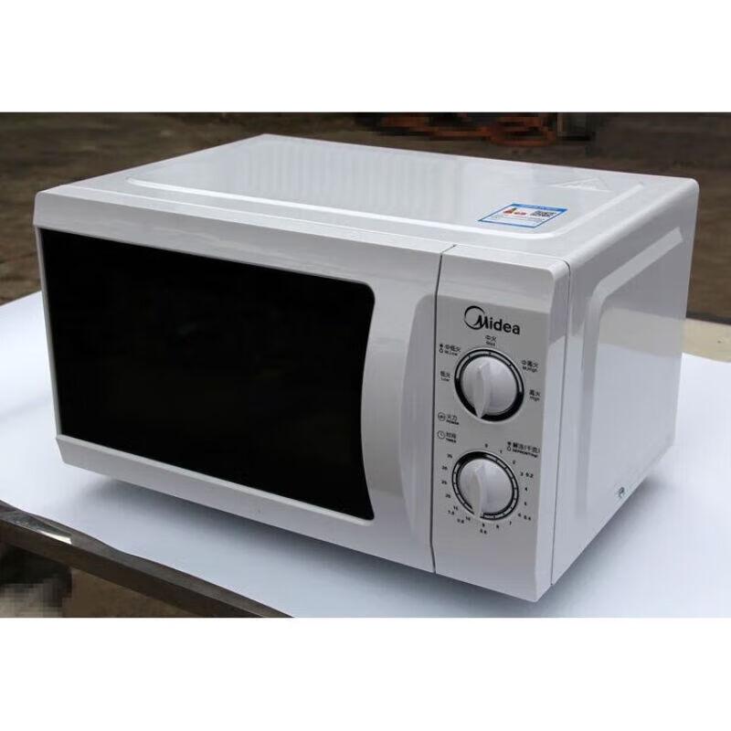 Midea 700W Inverter Turntable Microwave Oven CN Plug (adapter Included)