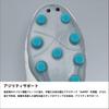 Hummel Volato 3 PRO SUPER WIDE Football Shoes HAS1244SW Size White/Sax (1075) 23.5cm