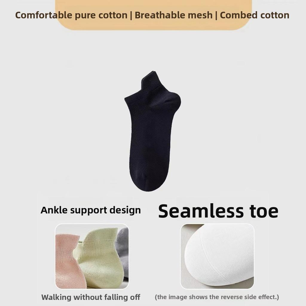 Summer Thin Pure Cotton Anti-odor and Anti-athlete Socks That Won't Fall Off, and White Sports Women's Spring and Summer Boat Socks