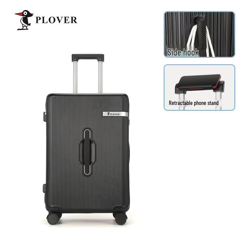 PLOVER GD2721 New Concept PC Hardside Luggage