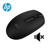 HP Wired Silent Office Mouse