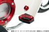 KITACO Brake Foot (Gunmetal) Super Cub C125 (JA48) 516-1310290