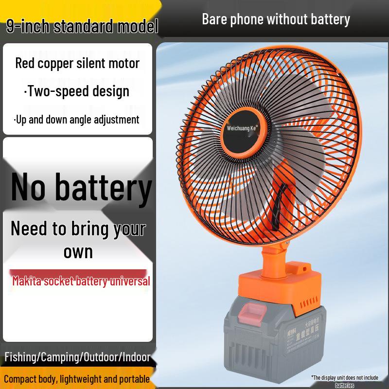 

9-Inch Wireless Rechargeable Fan with High Wind Power & Long Battery Life for Outdoor Fishing & Camping 9-inch yellow lithium