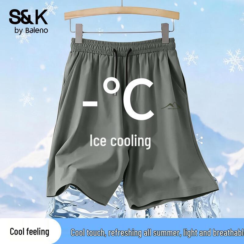 Baleno Men s Ice Silk Casual Sport Shorts XL