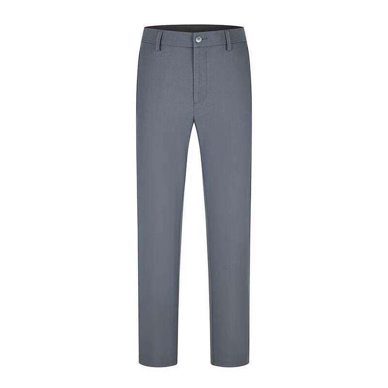 Youngor Cooling Four-way Stretch Straight-Leg DP Pants