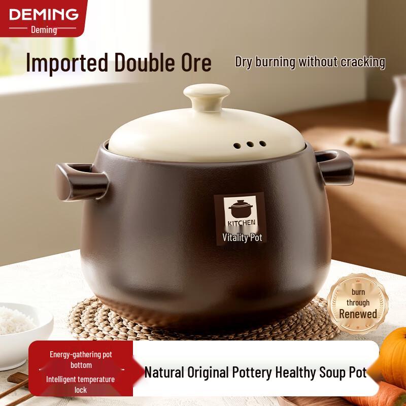 Heat-Resistant Ceramic Soup Pot