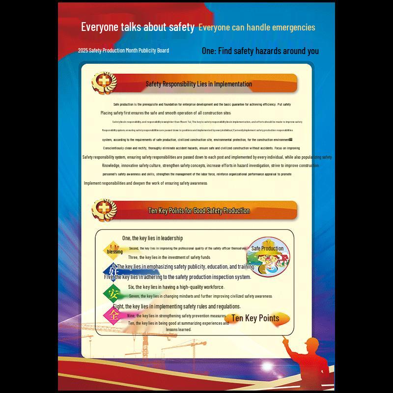 Raidon Safety Production Month Flyer
