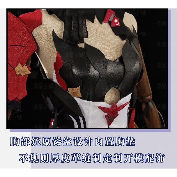 Honkai Impact 3 Raiden Mei Cosplay Costume Herrscher of Thunder Uniform Halloween Carnival Party Christmas Play Role Clothing