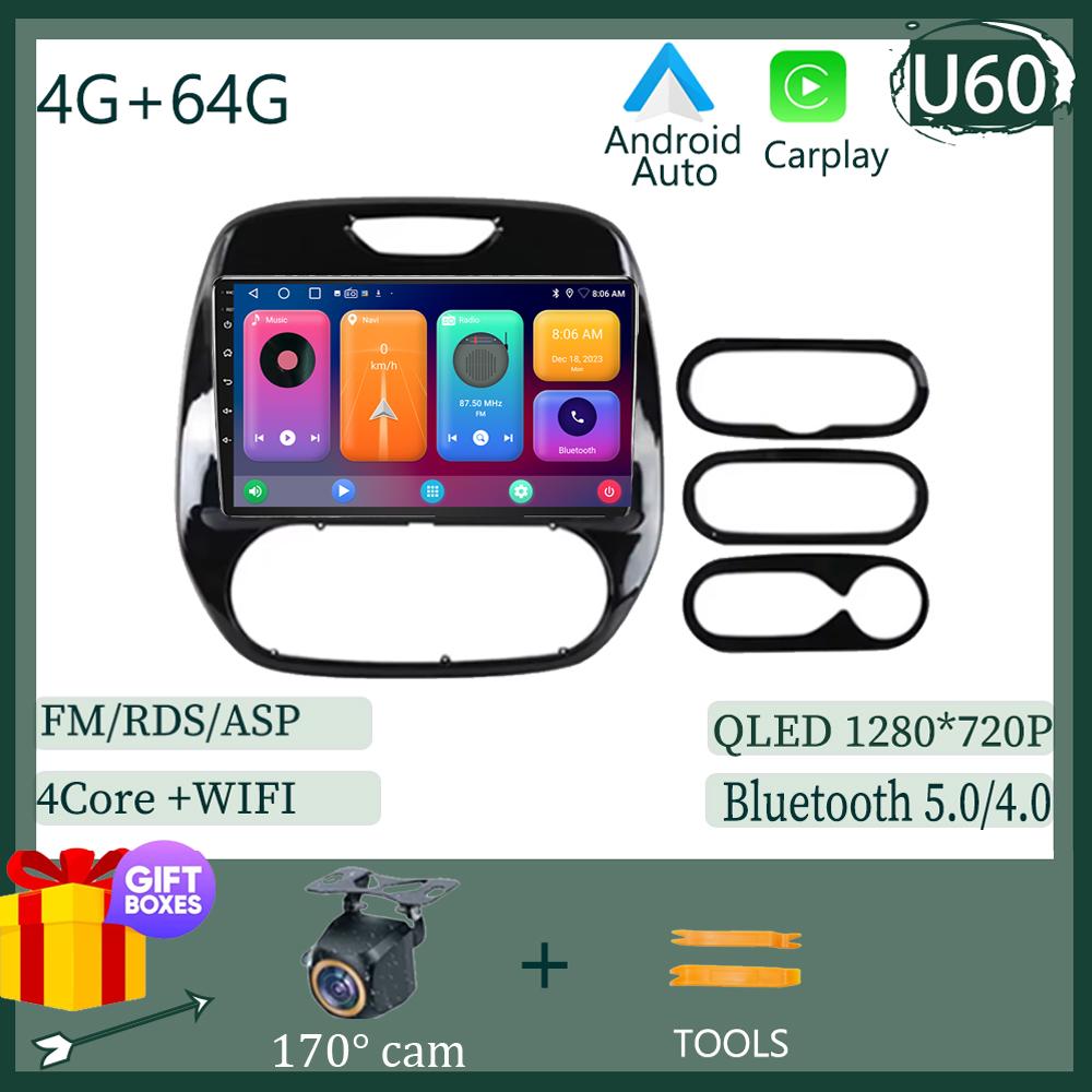 Android 14 For Renault Kaptur Captur 2016-2019 Video Gps WIFI RDS BT Multimedia Car Minitor DSP Navigation 5G NO 2DIN DVD Car