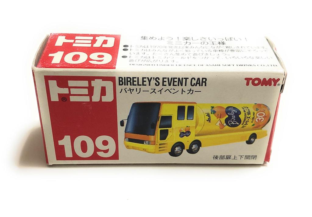 Tomica 109 EVENT CAR TOMY TOMY (old number/discontinued edition) (1/72) BIRELEY'S