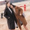 Imitation mink velvet coat women's coat coat women's medium and long trench coat women's lamb wool coat fur coat