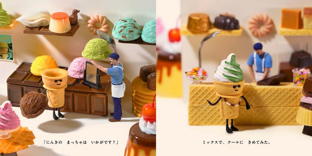 Sushi Came to Buy Clothes Picture (MOE Book)