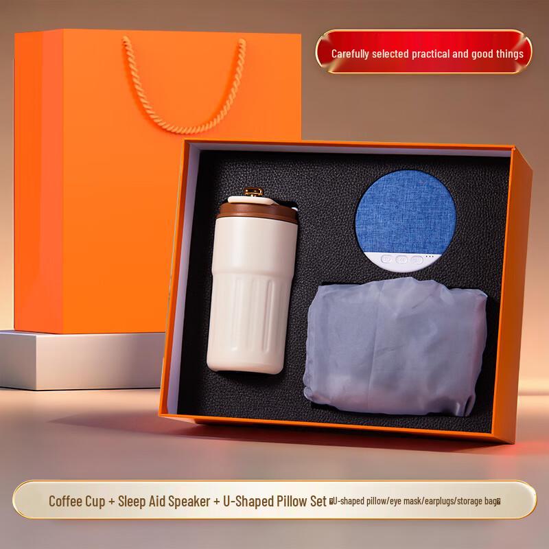 Business Travel Gift Set with Coffee Cup