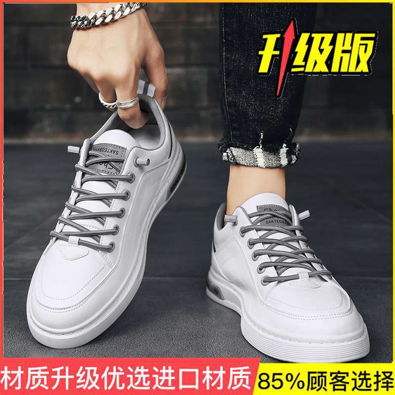 Summer men's shoes breathable sports and leisure shoes men's dad trendy shoes versatile work site labor insurance shoes men