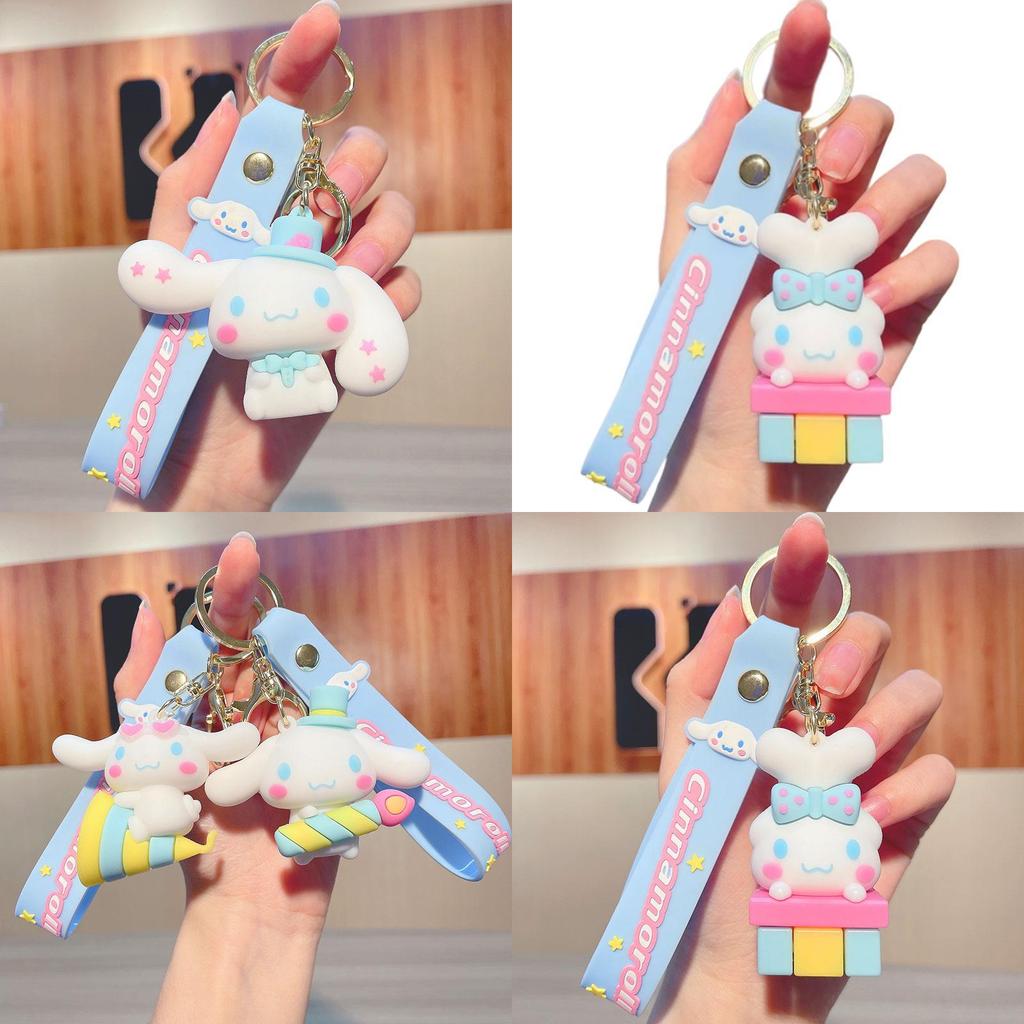 Cute Pvc Cartoon Keychain Party Gift Wholesale Jg-974