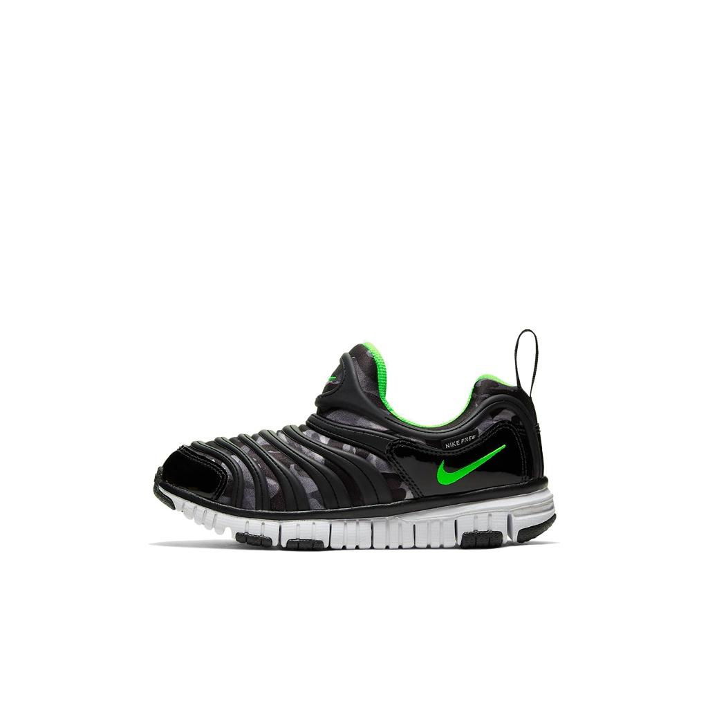

детские кроссовки Nike Dynamo Free Kids Lifestyle shoes BP CQ5417-941