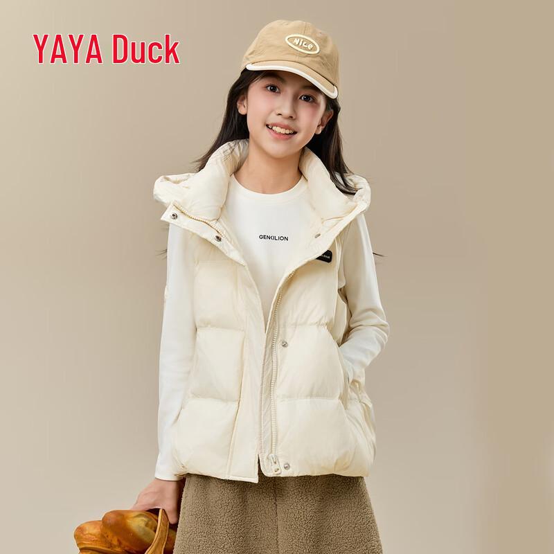 Yaya Unisex Winter Hooded Down Vest XL (150)