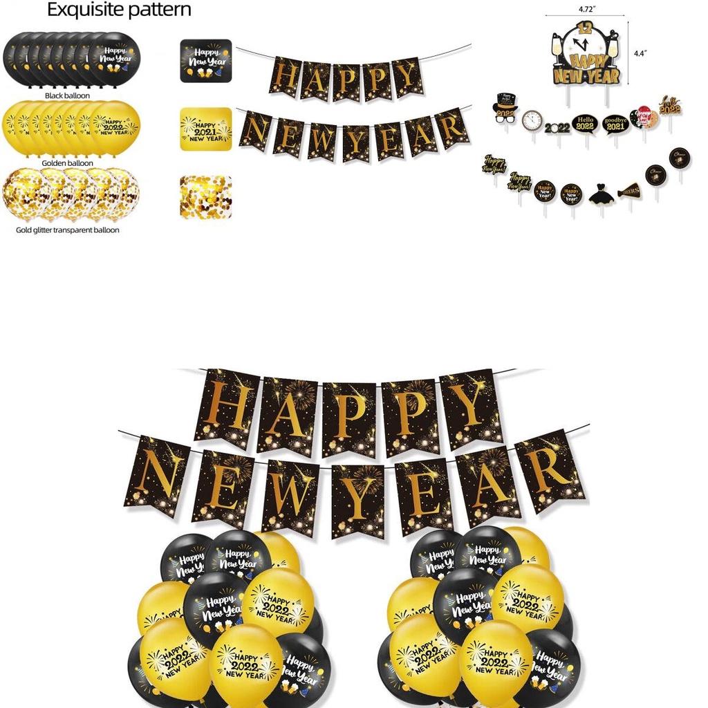 Exquisite 2022 Happy New Year Eve Party Supplies Eye Catching Gold Balloons And Banner