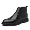 Autumn Winter New Big Size Chelsea Boots Men Fleece Keep Warm High Top Ankle Boots Male Solid Color Cow Leather Brogue Shoes Man