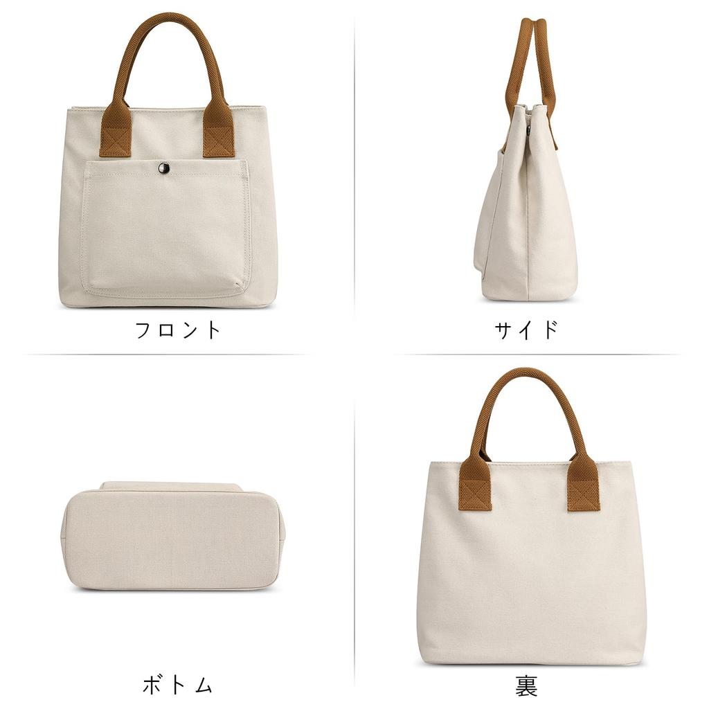 Top Handle Tote Hobo Daily Handheld White [FORRICA] Women's Handbag, Bag, Canvas, Girls' Handbag, Bag, Outdoors, Commuting, University, Bag,