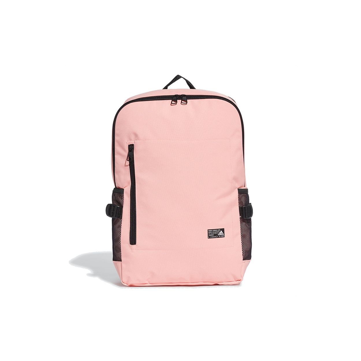 Adidas Classic Boxy Backpack Unisex Backpack Pink GD5619 Pink