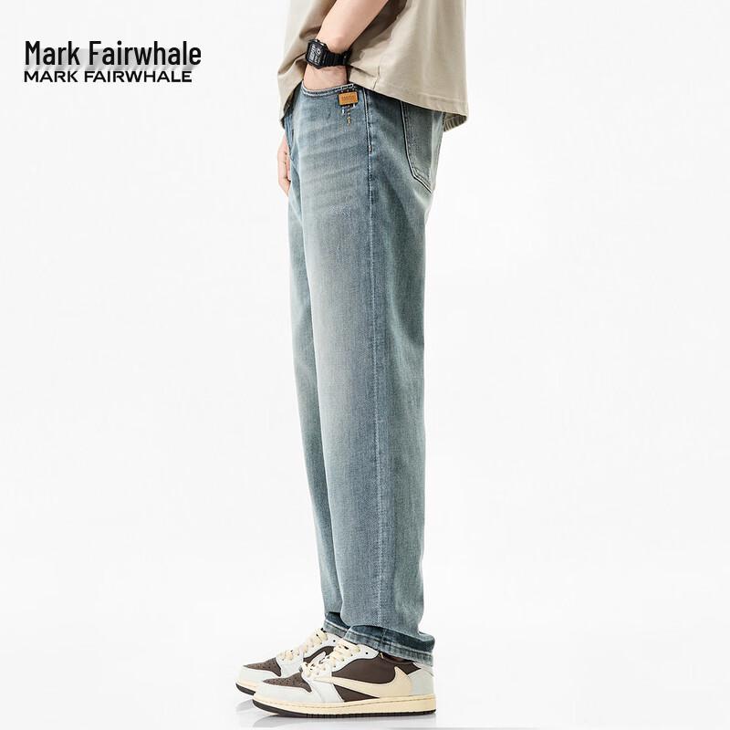 Mark Fairwhale Men's Loose Straight-Leg Denim Jeans